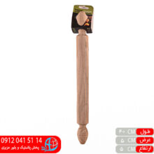 وردنه سایز۴۰ توت