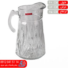 پارچ مارکيز کادويي