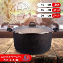 قابلمه تفلون۳۶