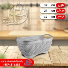 سبد دنت۳ مشکات