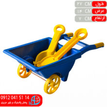 فرغون کودک ماه و ستاره