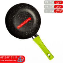 تابه تکدسته خارجي ماندگار۲۸