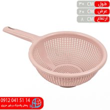 صافي تک دسته مدرن۲ايده آل