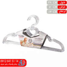چوب لباس دورنگ نايس ۶عددي اخلاص