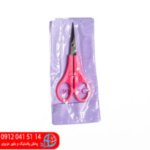 قيچي سبيل دسته صورتي