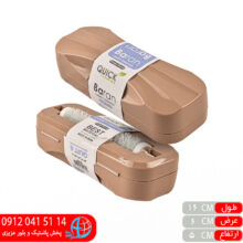 نپتون خطی تک محور باران
