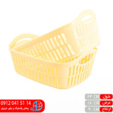 سبد همه کاره کوچک ۲عددی لنا