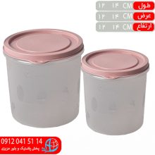 جاحبوبات گرد اپل تاپ ۲عددی اشکان