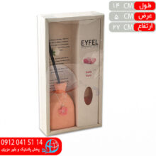 خوشبوکننده ايفل سراميکي