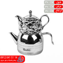کتري قوري لوله دار استيل سالار۱۱۳