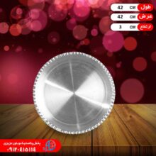 سيني روحي سايز۷