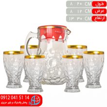 پارچ و ليوان ملاني لب طلا رز عسلي