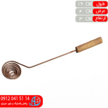 اسفند دودکن پيچي