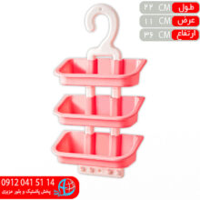 جاليفي گل ۳طبقه کندو