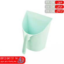 خاک انداز مرواريد سپنتا