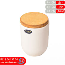 بانکه لاتين گرد۱ کارولين