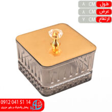 قندان گلد مربع آدا