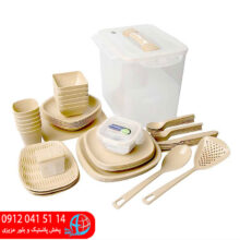 سرویس مسافرتی لیمون ۶۰پارچه