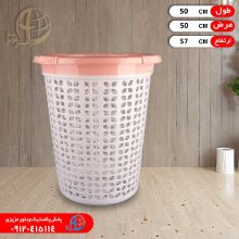 سبدلباس مارال بلند آسا