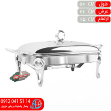 سوفله مرغ متوسط حلقه نگين رزلند