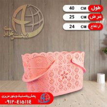 سبدخريد نازگل بزرگ۳ مشکات