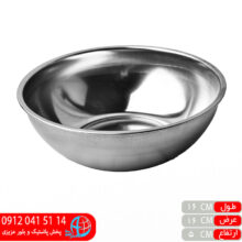 کاسه استیل۲۲ زینو