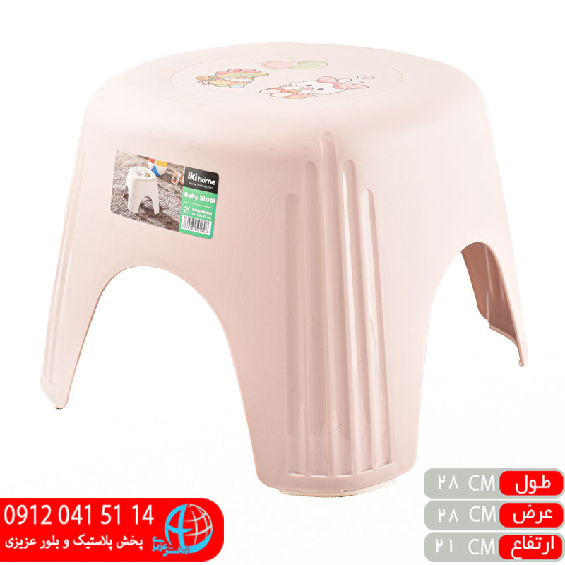 چهارپایه کودک ایکی هوم