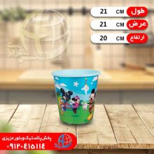 سطل کاغذ گلدار متوسط شاهکار