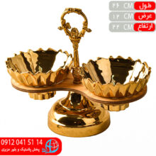 اردوخوري آذين ۲خانه فروغ