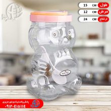 بانکه عروسکي سايز۵زاگرس
