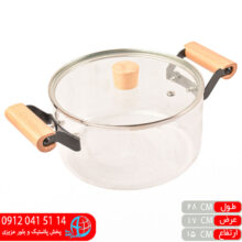 قابلمه دسته بامبو ۲۶۶