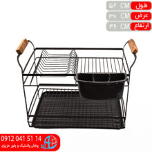 جاظرفي ندا آپولو