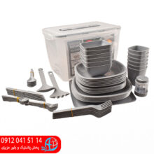 سرویس مسافرتی ۶۵پارچه پیشرو