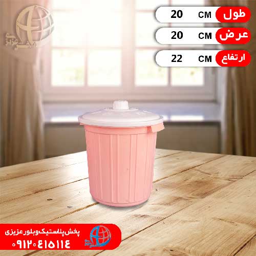 سطل ميني شيک ايده آل