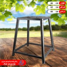 چهارپايه فلزي۵۰ رامش