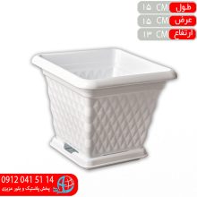 گلدان چهارگوش الماس۲ کاجين
