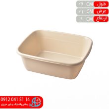 لگن مرواريد۲ سپنتا