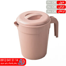 پارچ کوچک ايده آل