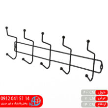 دیوارکوب پاییز مشکی ۵شاخه کادین