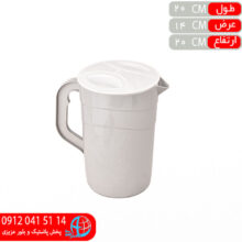 پارچ بزرگ موج