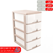 دراور ۴طبقه ۶۸۴ کامل