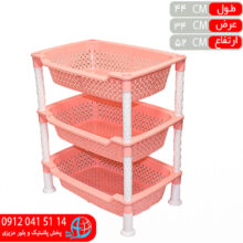 جاپيازي مستطيل ۳طبقه پايتخت