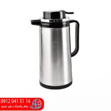 فلاکس بدنه استیل بهنوش ۱.۳لیتر