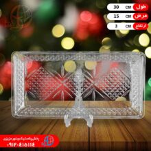 ديس متوسط پاناما