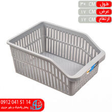 سبدنظم دهنده سايز۳ ايده آل