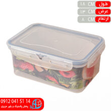 فريزري ۴قفل قدس