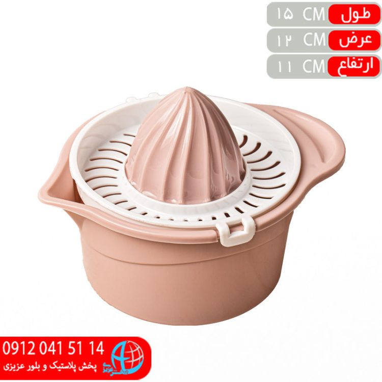 آبميوه گيري آيسان ياسين