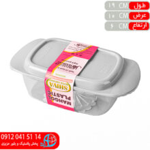 جاکره اي شيوا مهگل