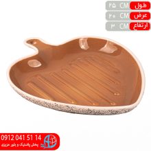 تابه گریل قلب شکلاتی مرمر شایگان