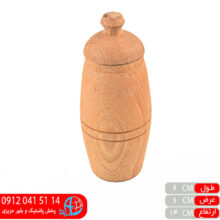 جاادویه چوبی رایا